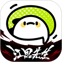 WWW,133se·COM网站APPAPP应用